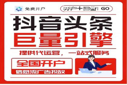 百度推广案例：精准营销助力企业拓展海外市场